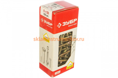 Универсальные шурупы для дерева, ДСП, ДВП Зубр желтопассивированные, PZ, 6,0x50мм, ТФ1, 120 штук 4-300391-60-050