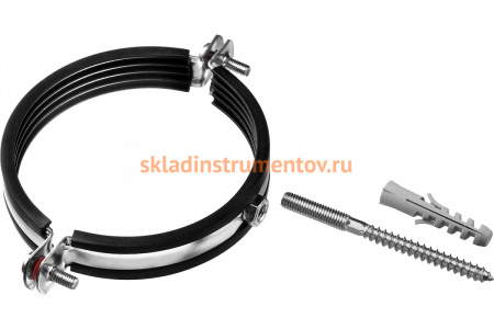 Трубный оцинкованный хомут Зубр с гайкой, 3", 90 шт 37850-83-95-90