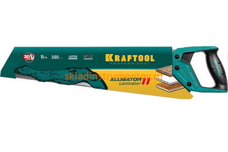 Ножовка по ламинату Kraftool Alligator LAMINATOR, 500 мм, 11 TPI 3D зуб, 15207