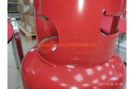 Баллон пропановый 27 л с вентилем ВБК НЗГА с предохранительным клапаном Спец СВ-БАЛ27ВБКН