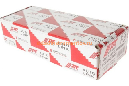 Фиксатор распредвала VW,AUDI 1.0/1.2/1.4/1.6 FSI JTC 4372