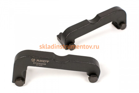 Фиксаторы распредвалов VAG T40133 2.8/3.0/3.2 FSI/TFSI V6 AIST 00-00017015