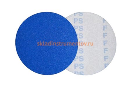 Круг шлифовальный на липучке по металлу (150 мм; Р150) KLINGSPOR 239244