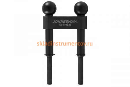 Приспособление для фиксации валов ГРМ двигателей VAG 1.4 л, 16 кл. Jonnesway AL010029 49439
