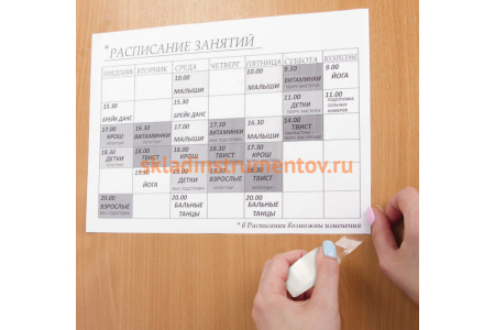 Канцелярская клейкая лента BRAUBERG 15 мм х 10 м, 10 шт., прозрачная 227258