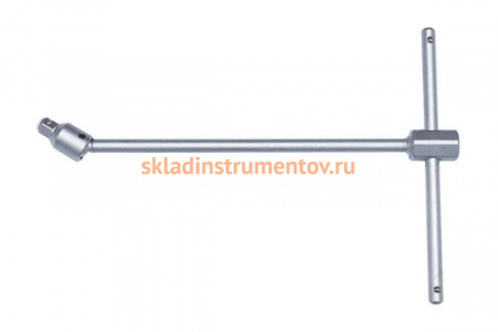 Т-Вороток с шарниром 1/2х1/2, 700мм Hans 1486-28