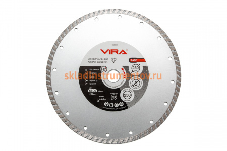 Диск алмазный универсальный HQ 230 мм VIRA RAGE 602230