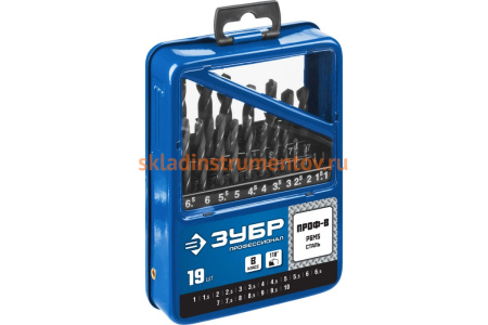 Набор сверл по металлу Проф-В 1-10 мм, 19 шт. Зубр 29621-H19