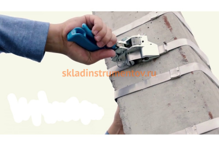 Инструмент для натяжения ленты КВТ ИНТ-20 мини 73577