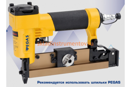 Шпилькозабивной пневмопистолет Pegas pneumatic P625 1043
