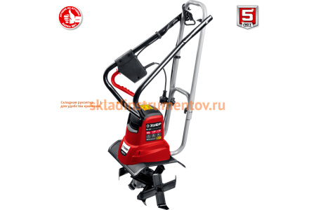 Электрический культиватор ЗУБР ККД-900