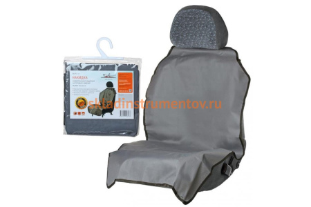 Защитная накидка на переднее сидение Airline AO-PC-16
