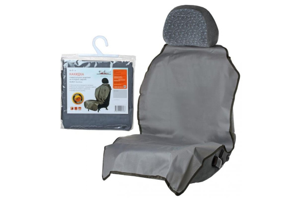 Защитная накидка на переднее сидение Airline AO-PC-16