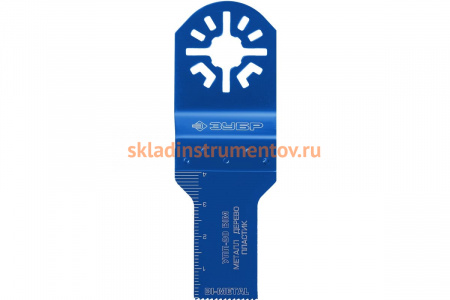 Прямая пильная насадка универсальная Профессионал УПП-20 BIM (20x40 мм) Зубр 15561-20