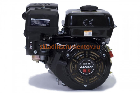 Двигатель LIFAN 168F-2R D20, 7А 00-00000616