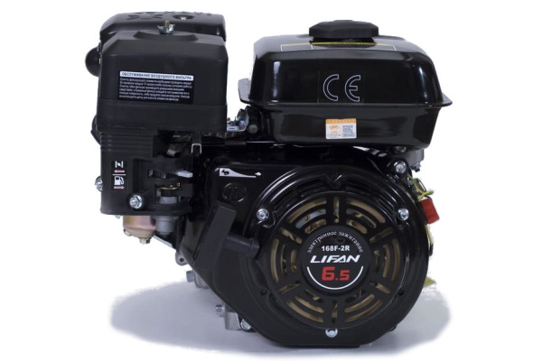 Двигатель LIFAN 168F-2R D20, 7А 00-00000616