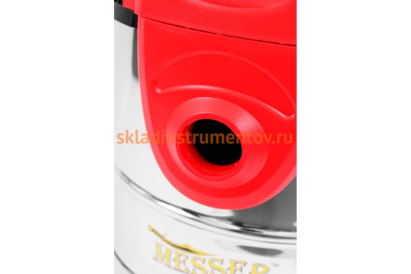 Пылесос MESSER RL118A-30L 10-30-118