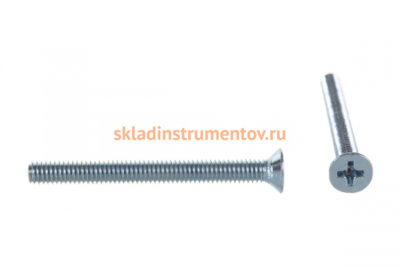 Винт ЗУБР DIN 965, M4 x 40 мм, 10 шт, кл. пр. 4.8, оцинкованный, 303116-04-040