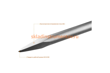 Зубило пикообразное 400 мм, HEX 30 БУРАН Зубр 29375-00-400