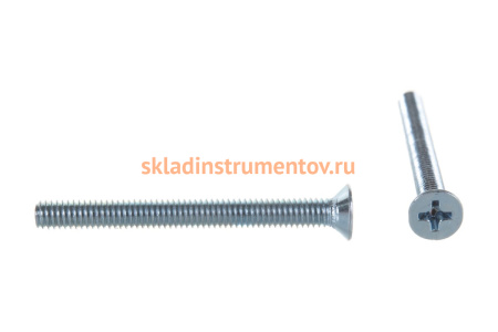 Винт ЗУБР DIN 965, M4 x 40 мм, 10 шт, кл. пр. 4.8, оцинкованный, 303116-04-040