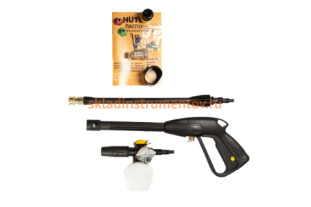 Мойка высокого давления Huter W135-AR