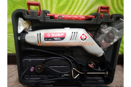 Гравер электрический ЗУБР 160 Вт ЗГ-160ЭК
