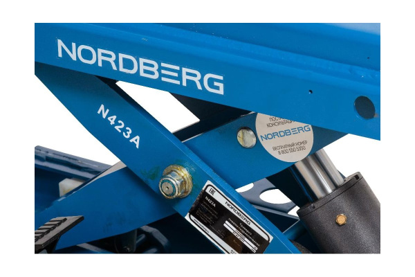 Пневмогидравлическая траверса г/п 2т. для подъемников NORDBERG N634, 4445J, 4450J N423A