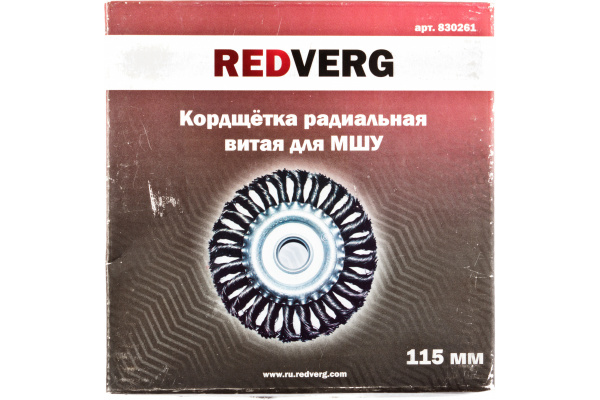Кордщетка радиальная витая (115х22 мм) для МШУ REDVERG 6623613