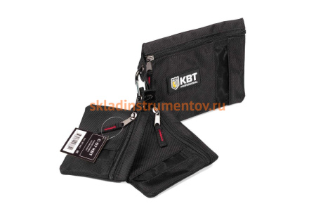 Набор сумок на молнии КВТ С-57 81447