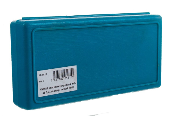 Трубный микрометр МТ- 25 0,01 со сферической пяткой МИК Micron 450485