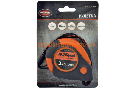 Рулетка, обрезиненный корпус 3мх16мм с автостопом AV Steel AV-971730