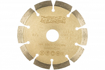 Диск алмазный сегментный B/L по бетону 125D-2.2T-10W-10S-22.2 MESSER 01-13-125