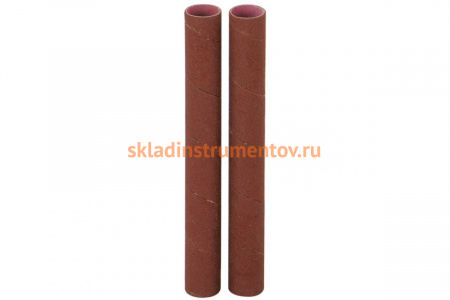 Втулка шлифовальная (2 шт; 16х152 мм; 60G) для JOSS-S JET 575906K