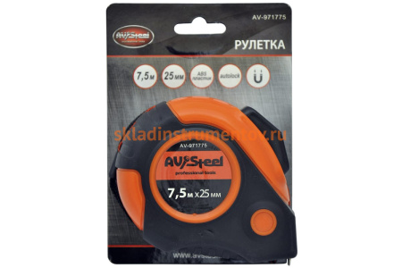 Рулетка, обрезиненный корпус 7.5мх25мм с автостопом AV Steel AV-971775