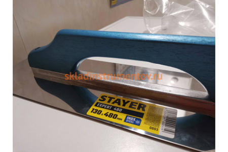 Швейцарская гладилка STAYER 0803