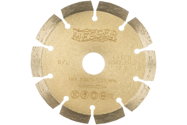 Диск алмазный сегментный B/L по бетону 125D-2.2T-10W-10S-22.2 MESSER 01-13-125