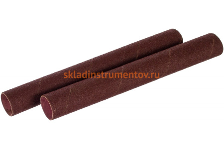 Втулка шлифовальная (2 шт; 25х230 мм; 60G) для JOSS-S JET 575916K