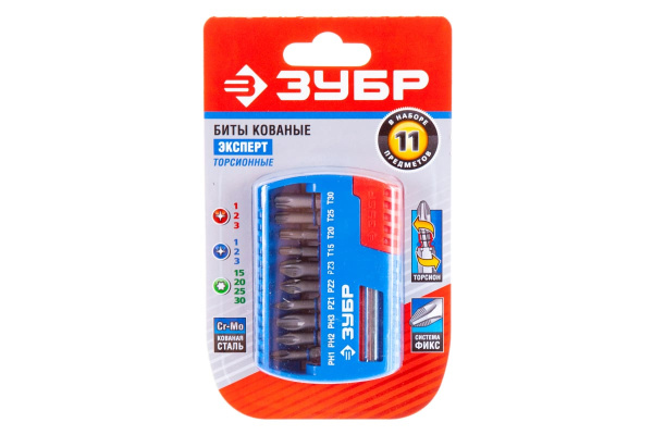 Набор бит ЭКСПЕРТ 11 предметов Зубр 26051-H11