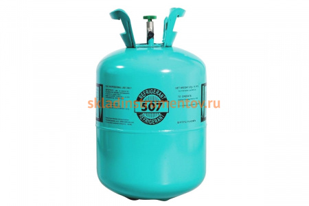 Фреон R-507 11.3 кг ballu НС-1153296