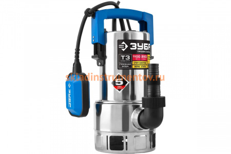 Погружной дренажный насос для грязной воды Зубр Профессионал Т3 НПГ-Т3-1100-С
