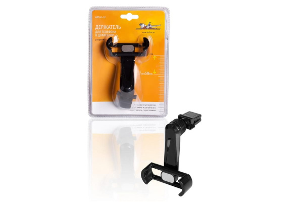 Раздвижной держатель для телефона на штанге в дефлектор Airline AMS-U-12