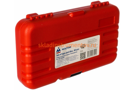 Набор метчиков и плашек МАСТАК SK-5 1/8"-1/2" кейс, 40 предметов 351-10040C