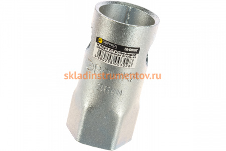 Ступичный шестигранный ключ ЭВРИКА 36 мм ER-60362