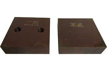 Комплект из двух ножей для резчика арматуры ТСС 015802