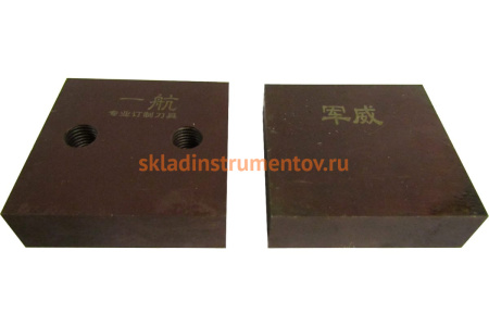 Комплект из двух ножей для резчика арматуры ТСС 015802