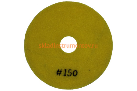 Алмазный гибкий шлифовальный круг Orientcraft АГШК 100 мм, P150, Черепашка для влажной шлифовки 100150