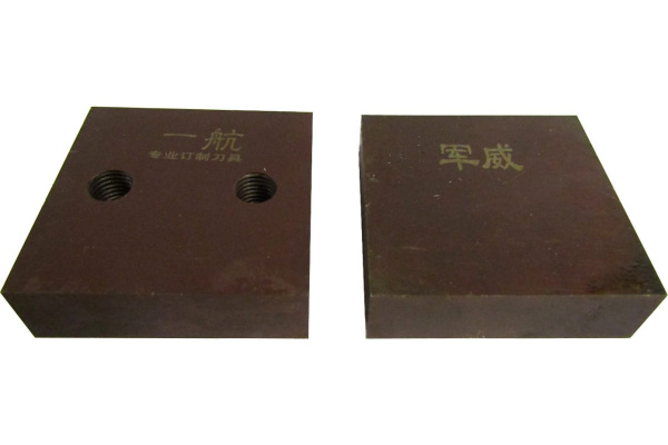 Комплект из двух ножей для резчика арматуры ТСС 015802 Комплект из двух ножей для резчика арматуры ТСС 015802