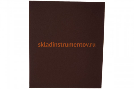 Шлифлист 5 шт. универсальный на тканевой основе (230х280 мм; P320) Зубр 35515-320