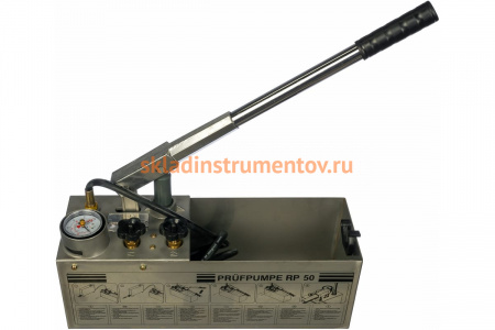 Ручной опрессовщик Zitrek RP-50 068-1316-1