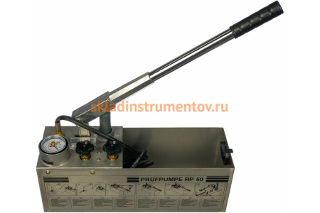 Ручной опрессовщик Zitrek RP-50 068-1316-1